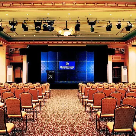 호텔 Swissotel And